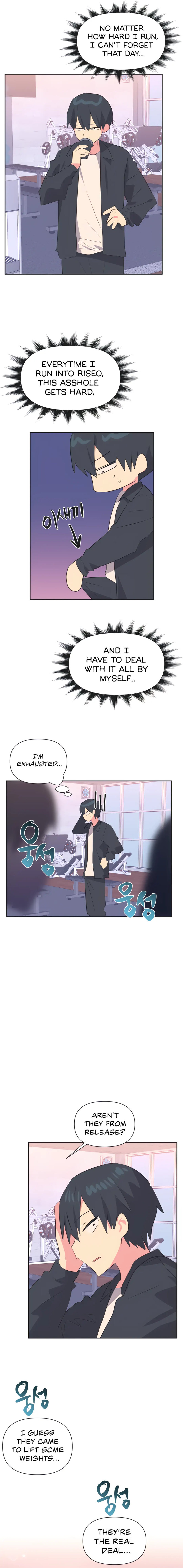 Mating with Idols Chapter 28 - Page 8