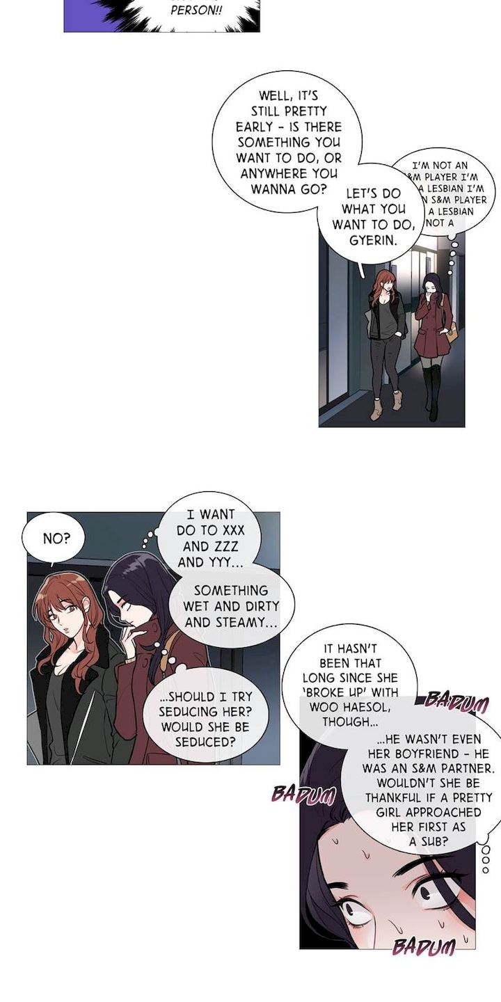 Sadistic Beauty Chapter 26 - Page 10