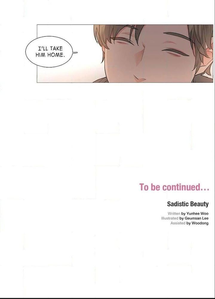 Sadistic Beauty Chapter 43 - Page 14