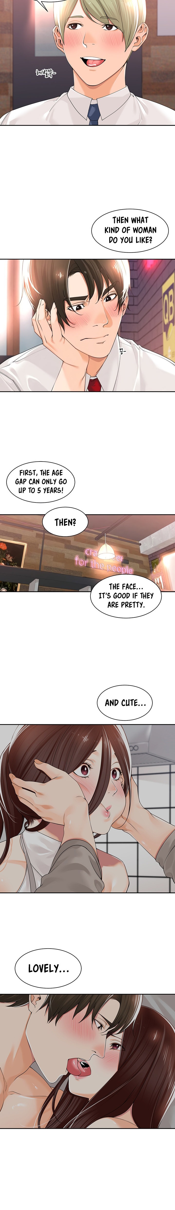 Manager, Please Scold Me Chapter 17 - Page 6