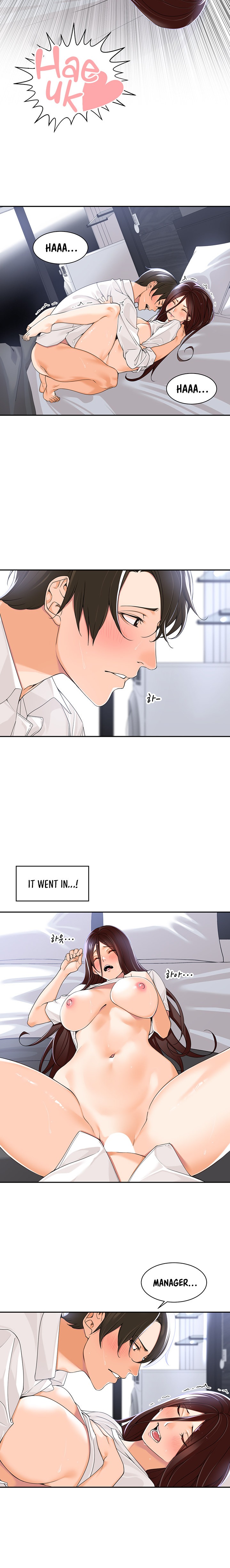 Manager, Please Scold Me Chapter 3 - Page 12