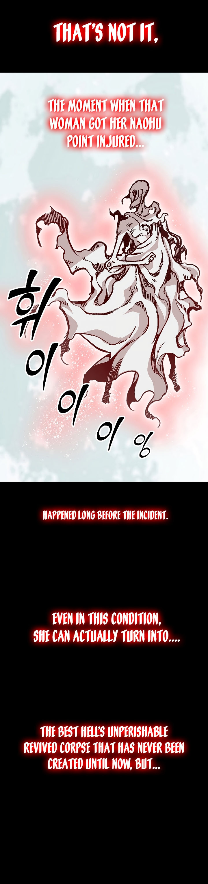 Memoir Of The God Of War Chapter 159 - Page 25