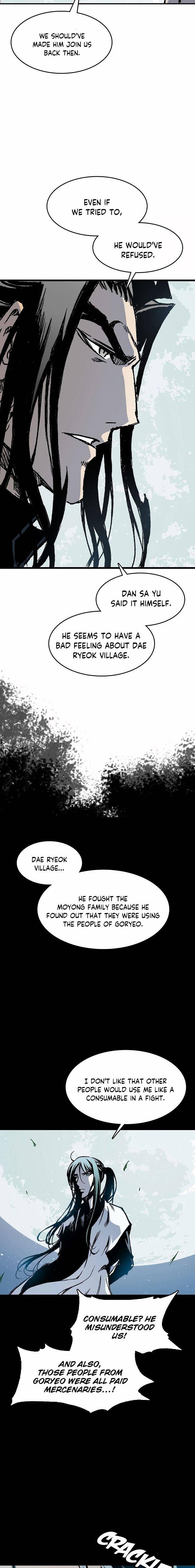 Memoir Of The God Of War Chapter 46 - Page 7