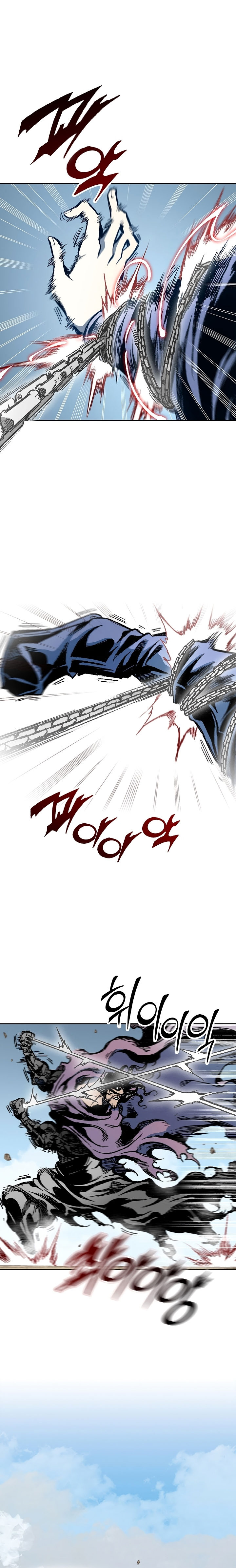 Memoir Of The God Of War Chapter 98 - Page 25