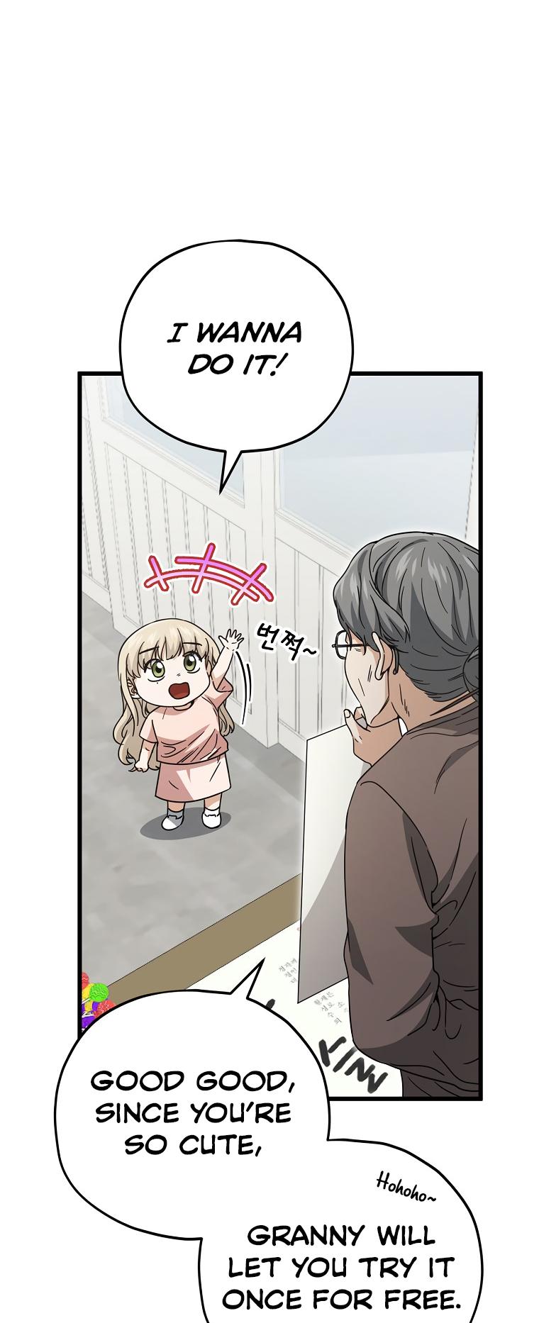 My Dad Is Too Strong Chapter 122 - Page 36