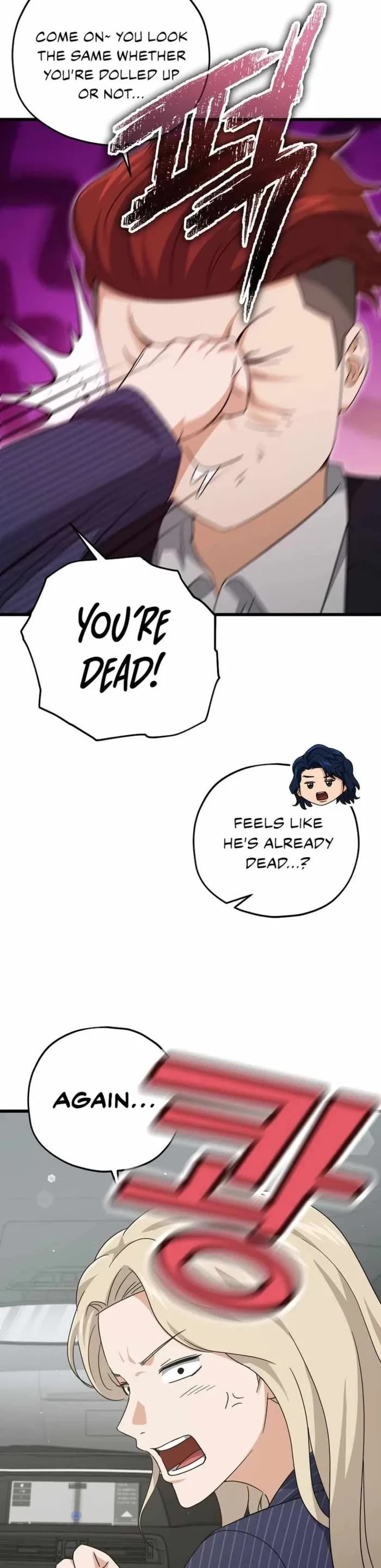 My Dad Is Too Strong Chapter 176 - Page 34