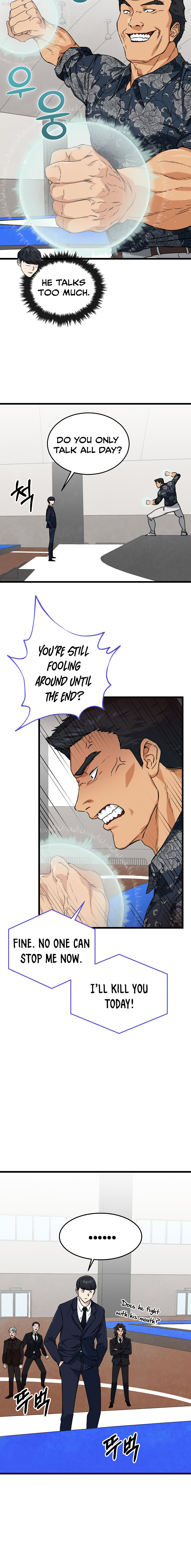 My Dad Is Too Strong Chapter 57 - Page 7