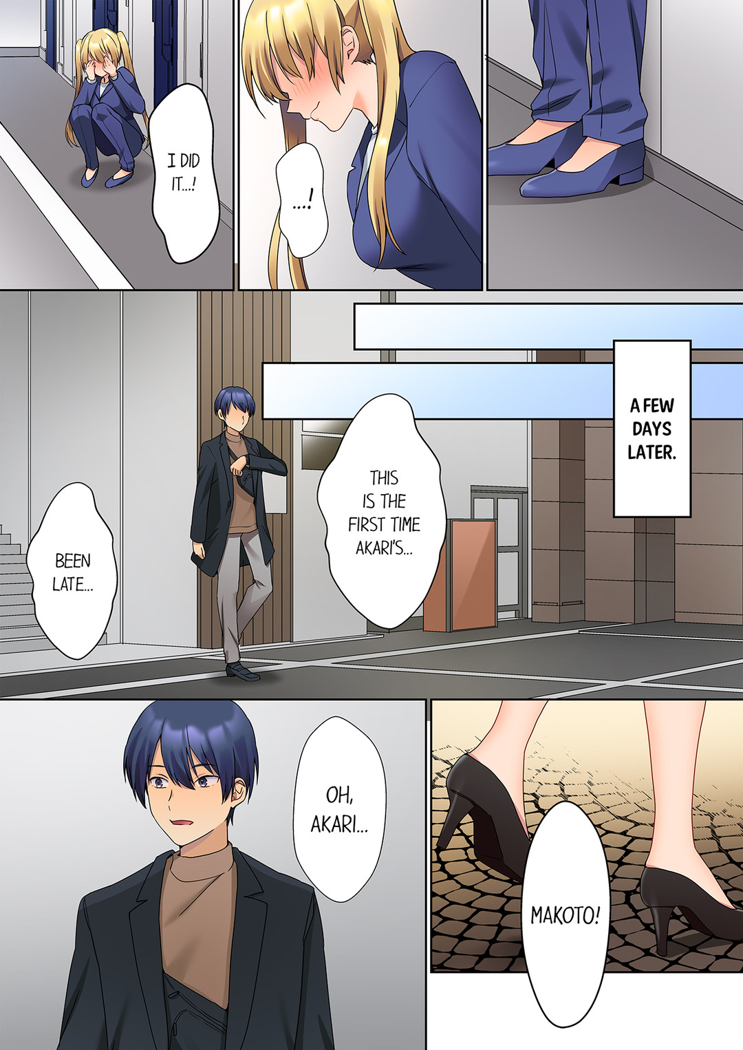 The Quiet Girl’s Erogenous Zone Chapter 14 - Page 5