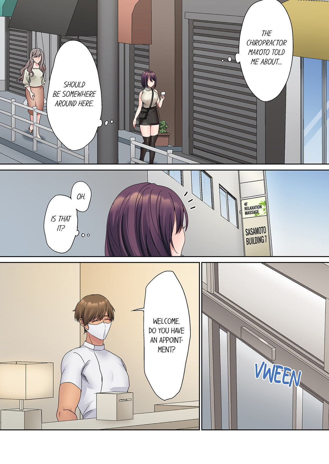 The Quiet Girl’s Erogenous Zone Chapter 40 - Page 4