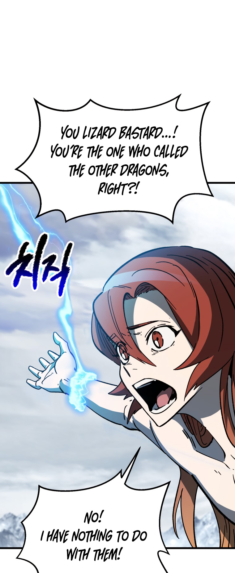 Survival Story of a Sword King in a Fantasy World Chapter 159 - Page 39