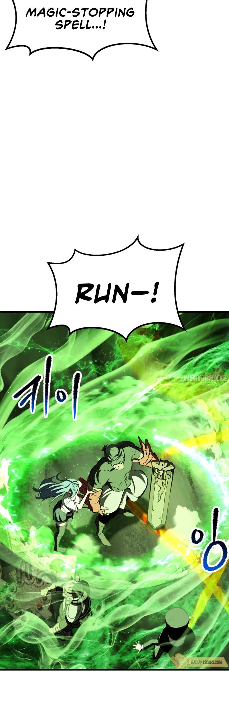 Survival Story of a Sword King in a Fantasy World Chapter 220 - Page 50