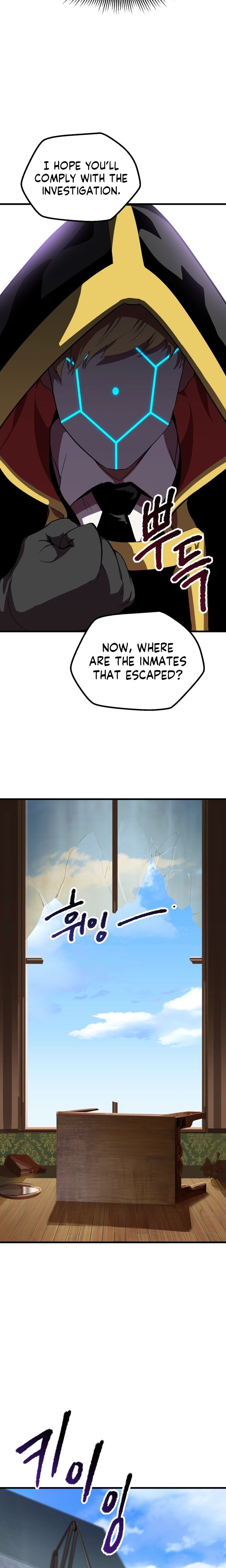 Survival Story of a Sword King in a Fantasy World Chapter 60 - Page 7