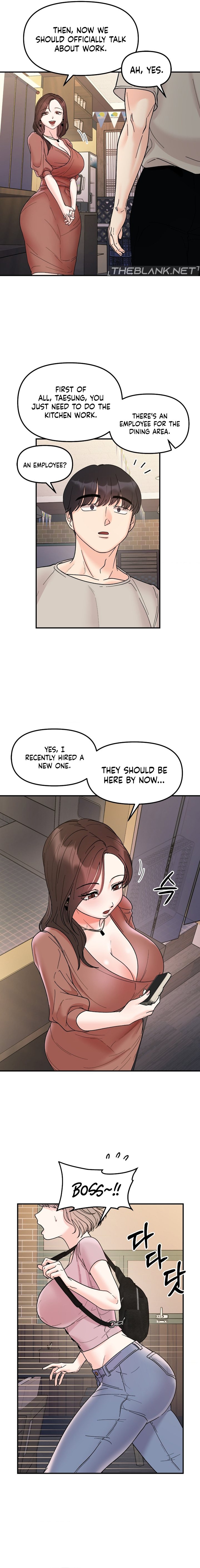 Secret Siblings Chapter 46 - Page 13