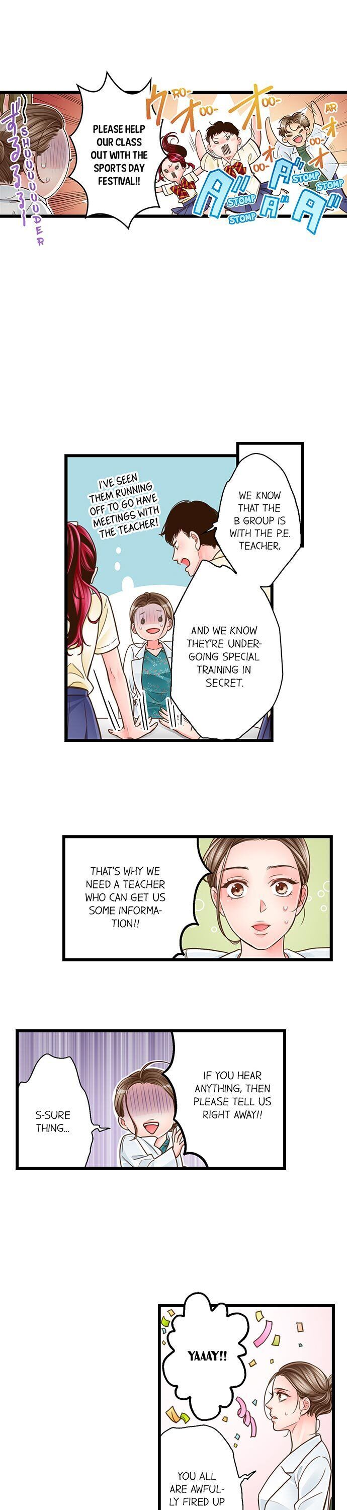 Yanagihara Is a Sex Addict Chapter 116 - Page 4