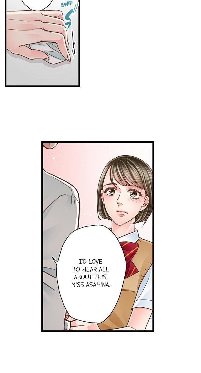 Yanagihara Is a Sex Addict Chapter 117 - Page 11