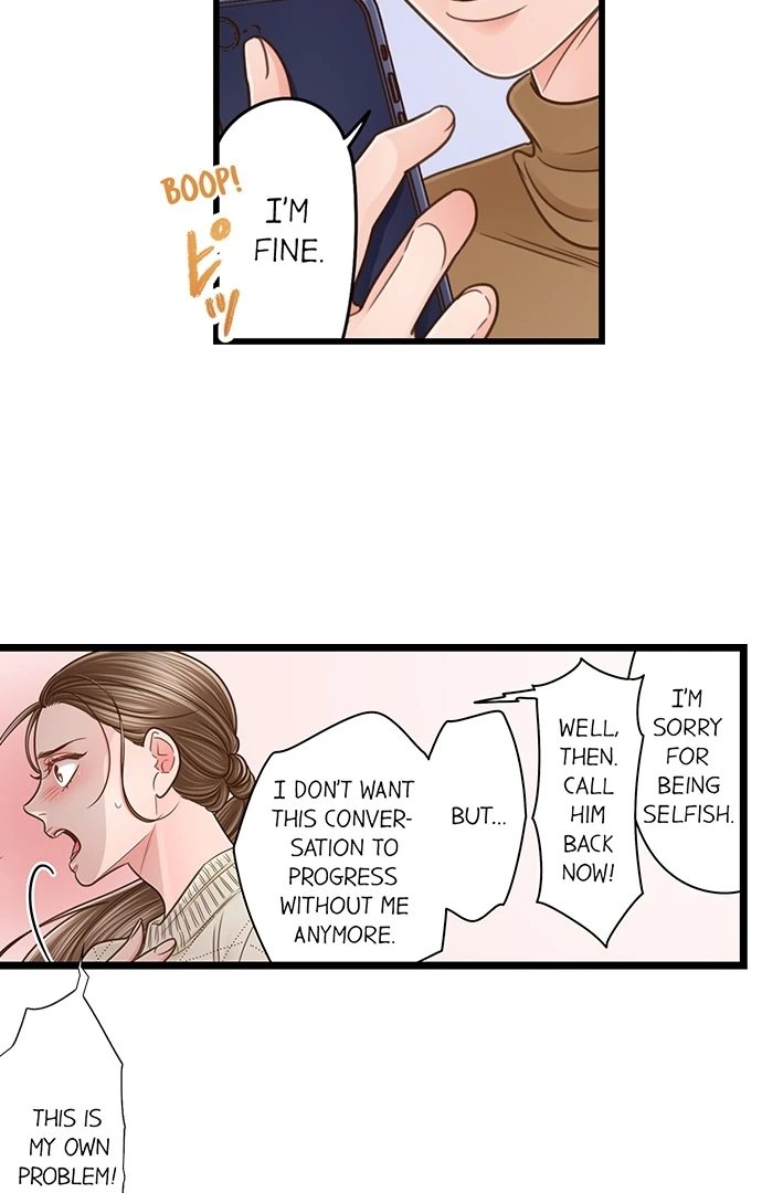Yanagihara Is a Sex Addict Chapter 204 - Page 14