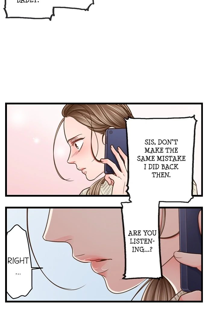 Yanagihara Is a Sex Addict Chapter 204 - Page 5