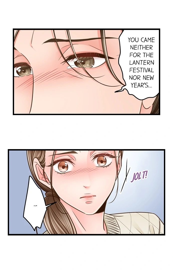 Yanagihara Is a Sex Addict Chapter 205 - Page 9