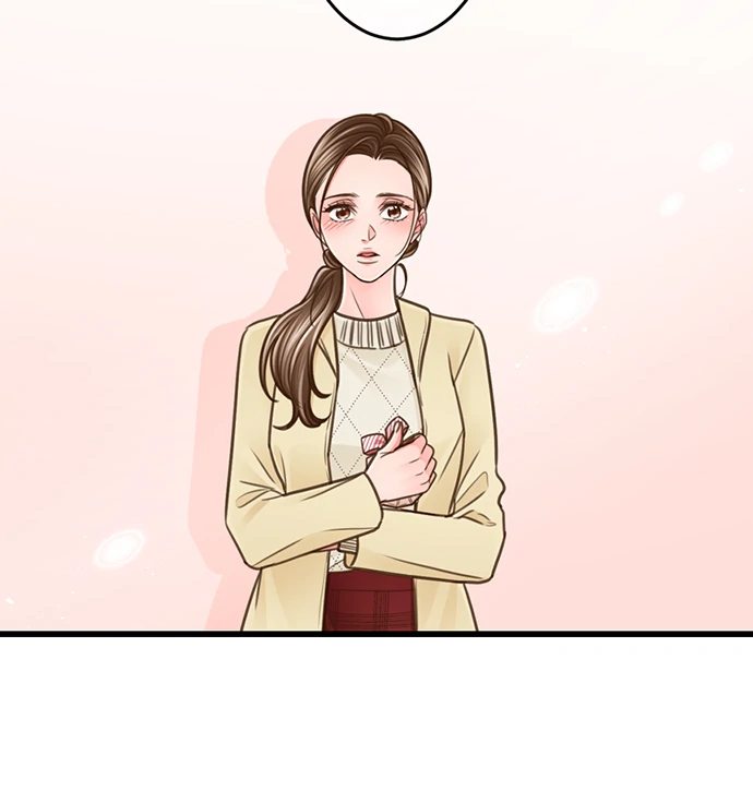 Yanagihara Is a Sex Addict Chapter 207 - Page 6