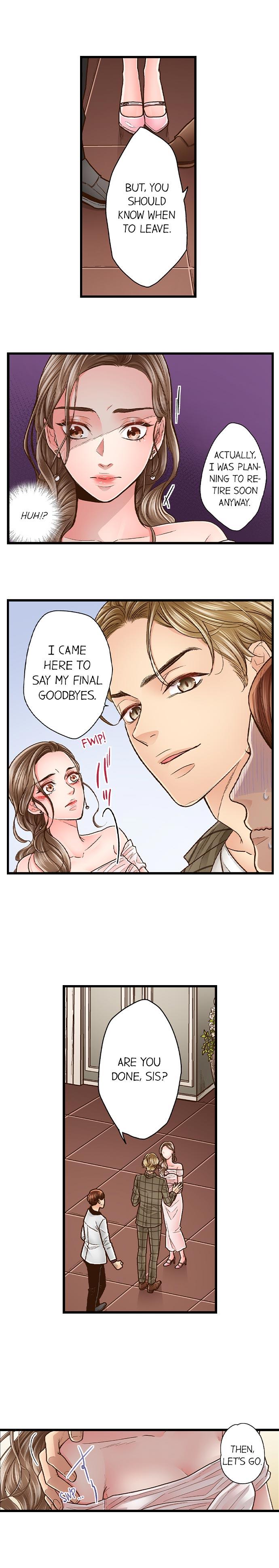 Yanagihara Is a Sex Addict Chapter 66 - Page 7