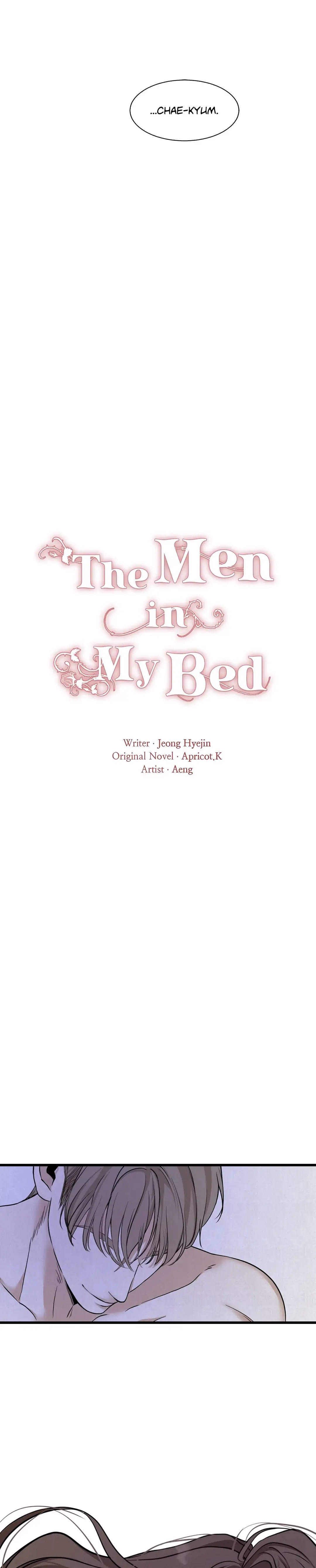 The Men in My Bed Chapter 17 - Page 5