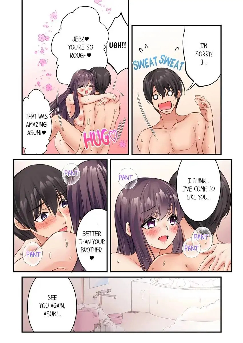 I Can’t Believe I Cum From Having My Nipples Teased…! Chapter 12 - Page 4