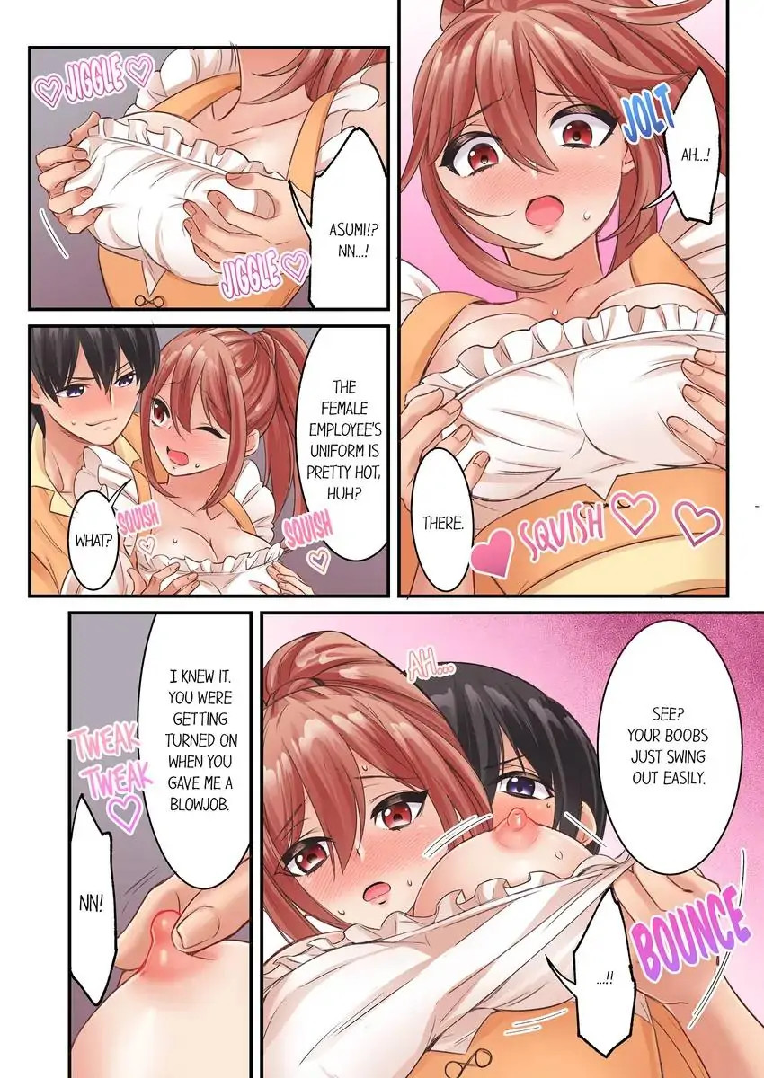 I Can’t Believe I Cum From Having My Nipples Teased…! Chapter 17 - Page 7