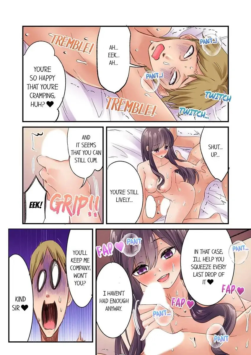 I Can’t Believe I Cum From Having My Nipples Teased…! Chapter 33 - Page 6