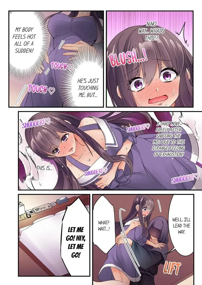 I Can’t Believe I Cum From Having My Nipples Teased…! Chapter 34 - Page 6