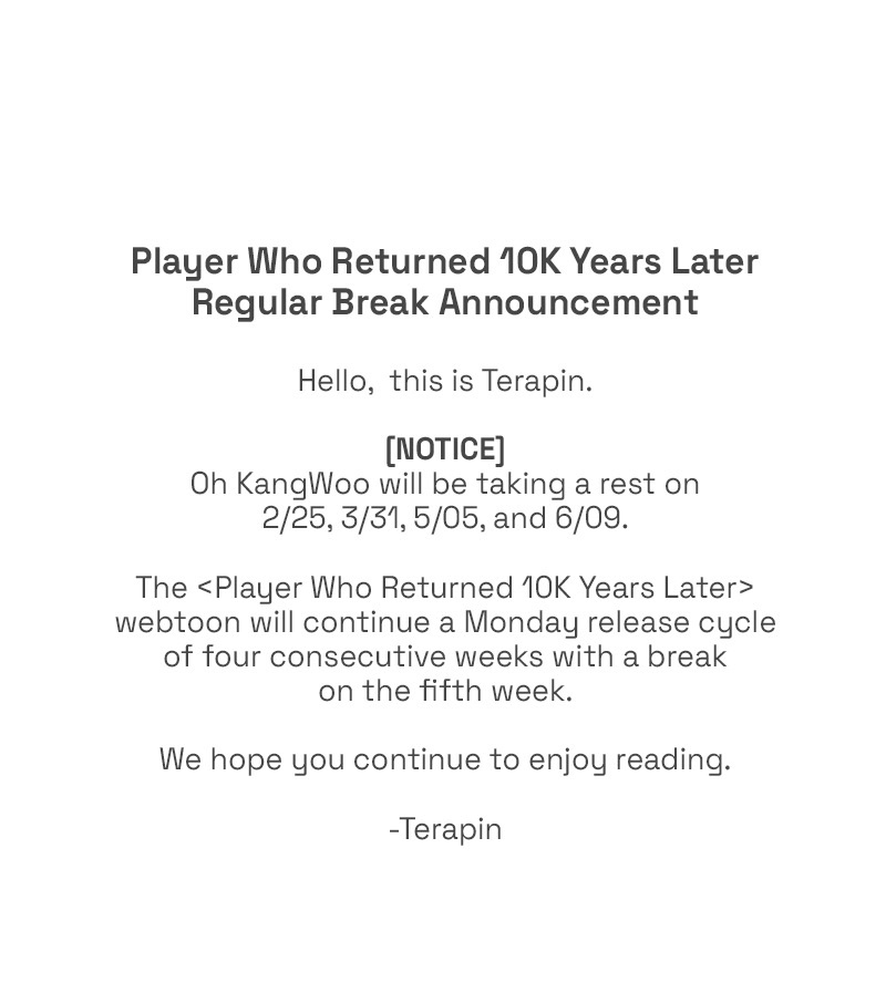 Player Who Returned 10,000 Years Later Chapter 70.5 - Page 1