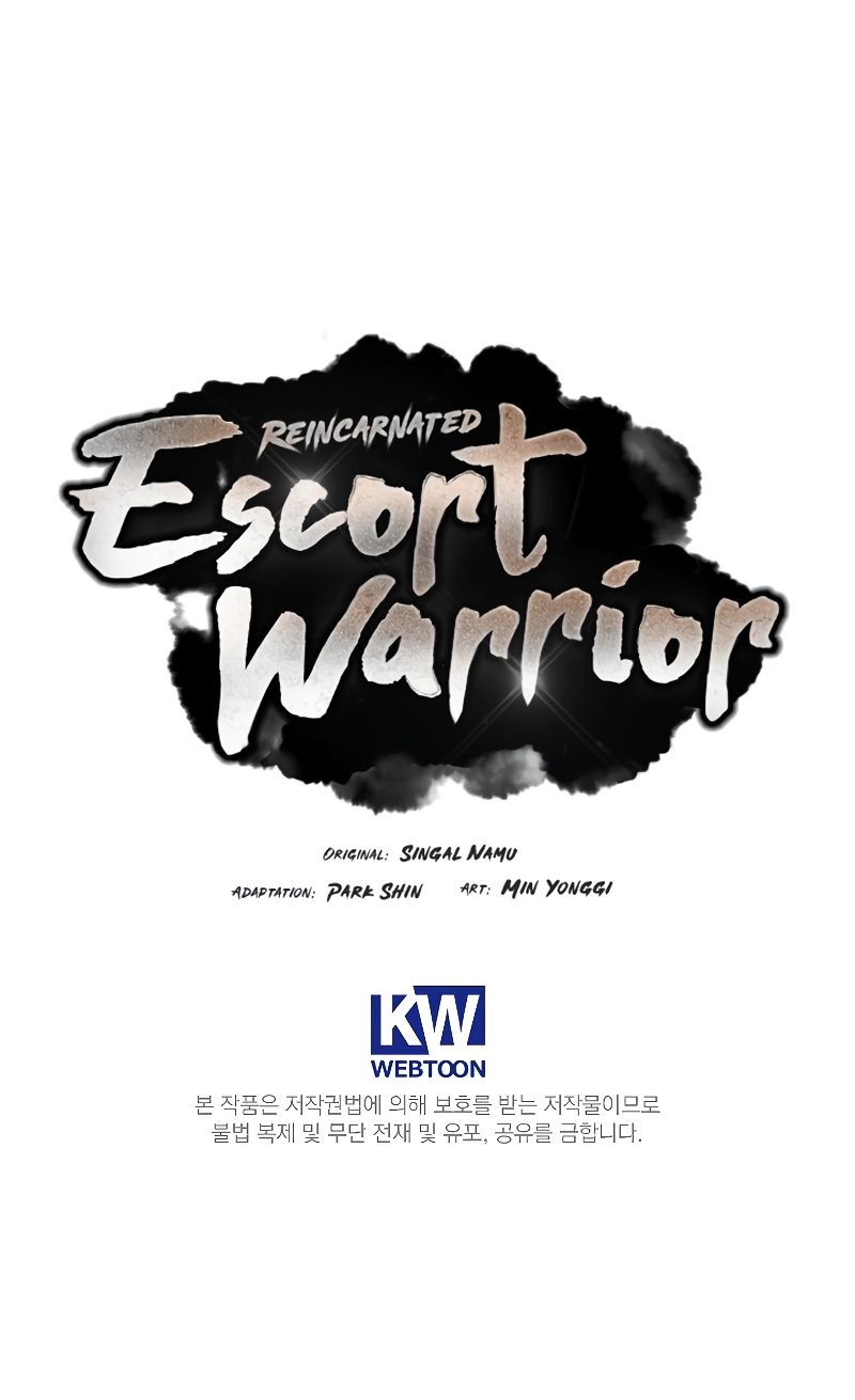 Reincarnated Escort Warrior Chapter 67 - Page 15