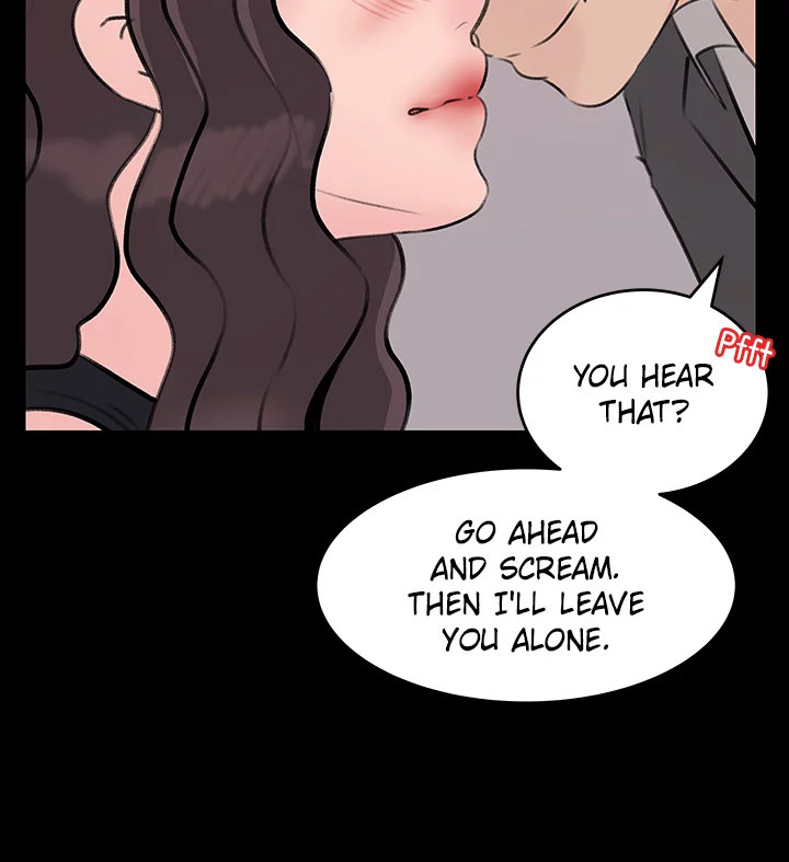 Inside My Sister-in-Law Chapter 30 - Page 27