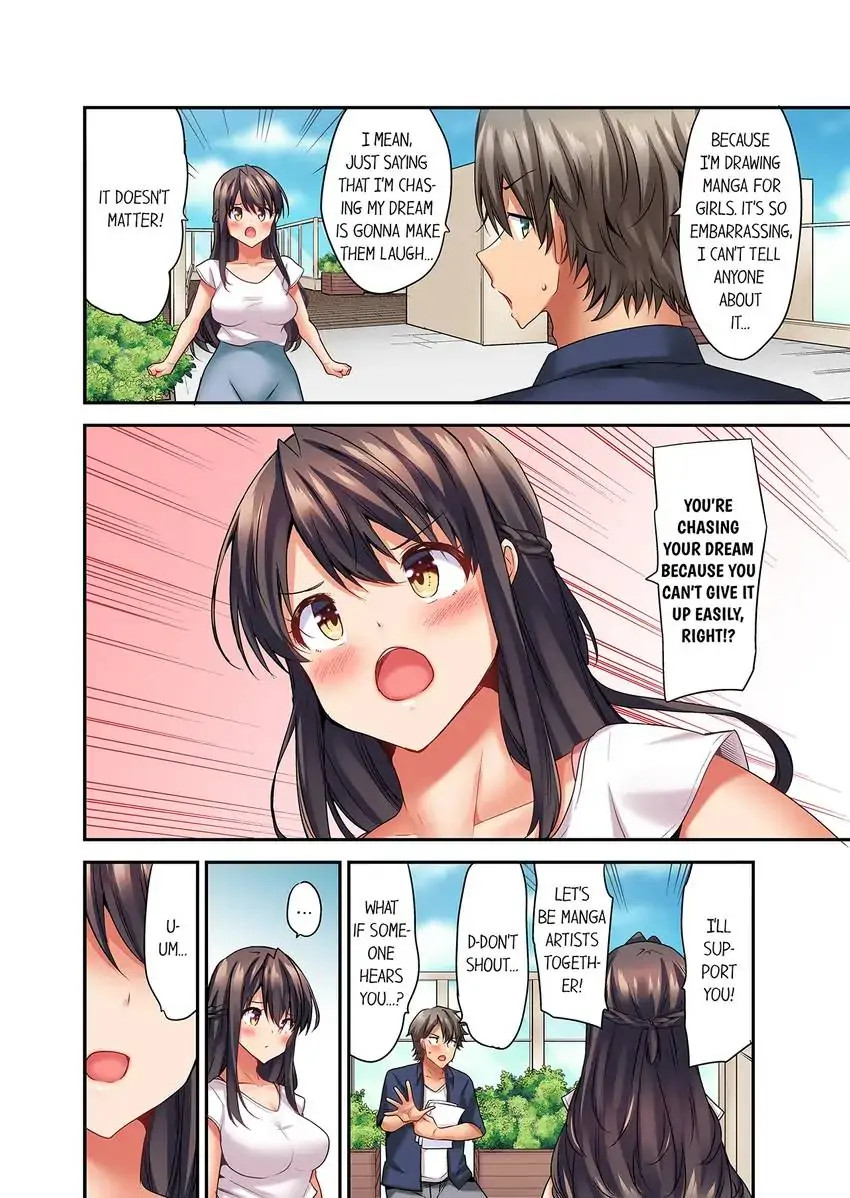 Orgasm is the Essential Part of Sex!? Chapter 13 - Page 5