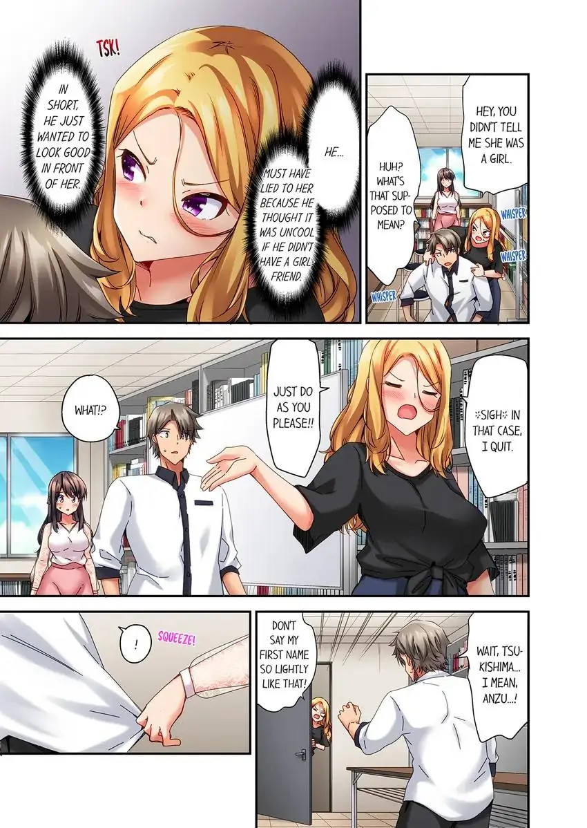 Orgasm is the Essential Part of Sex!? Chapter 17 - Page 2