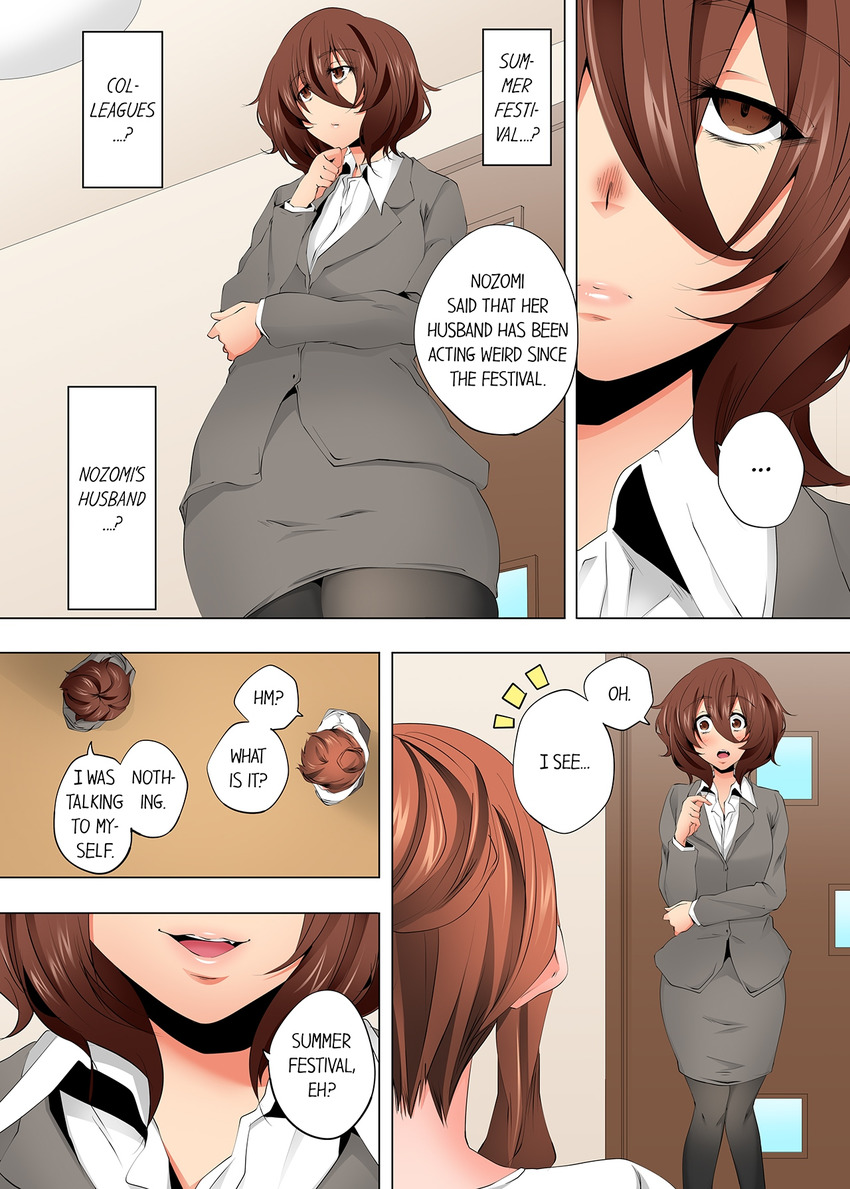 A Sexless Wife Finds Pleasures Chapter 107 - Page 4