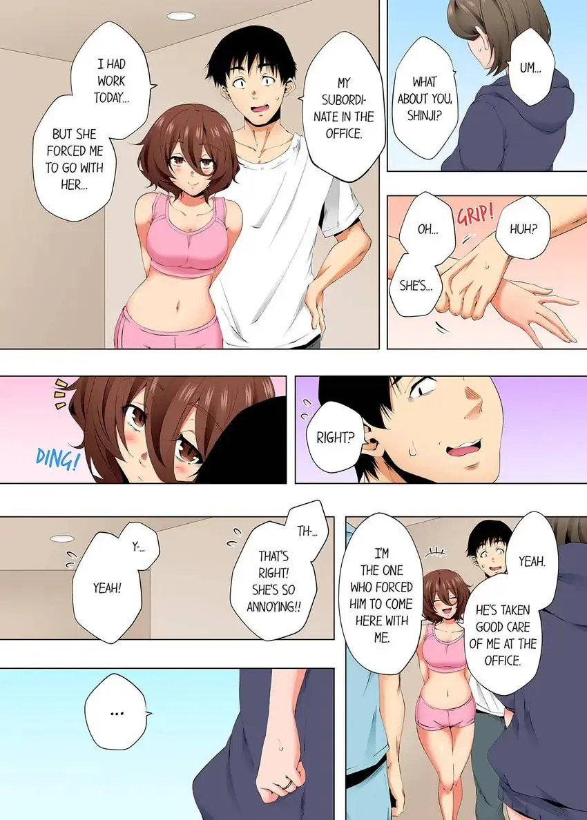 A Sexless Wife Finds Pleasures Chapter 96 - Page 6