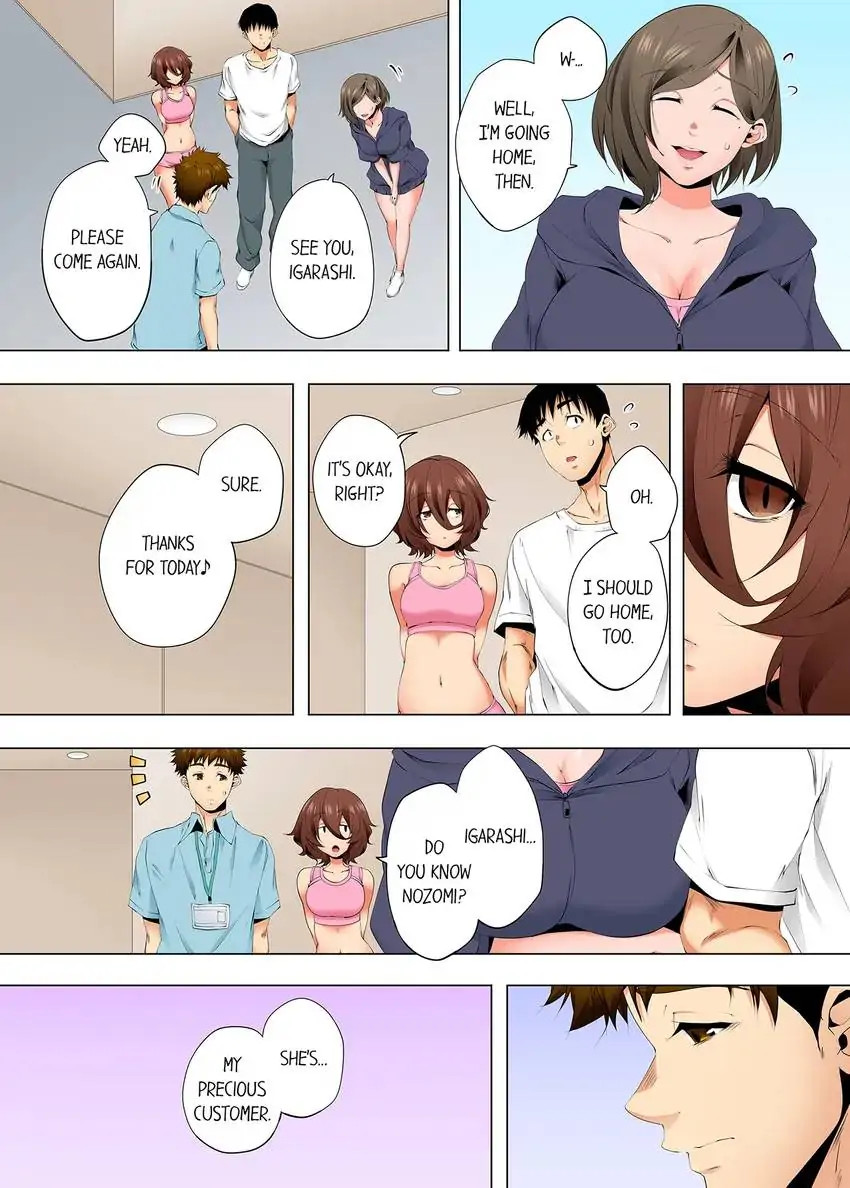 A Sexless Wife Finds Pleasures Chapter 96 - Page 7