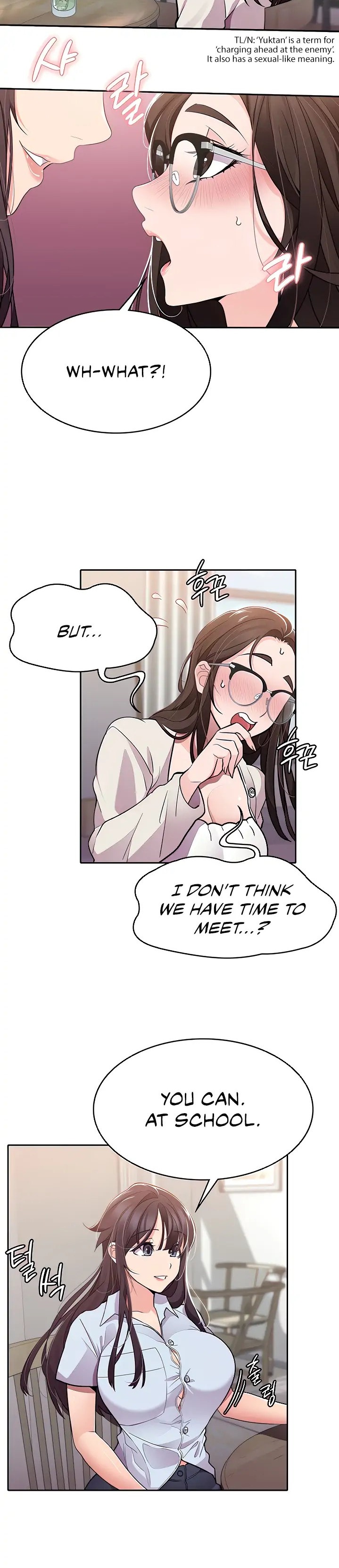 Meeting you again Chapter 18 - Page 6