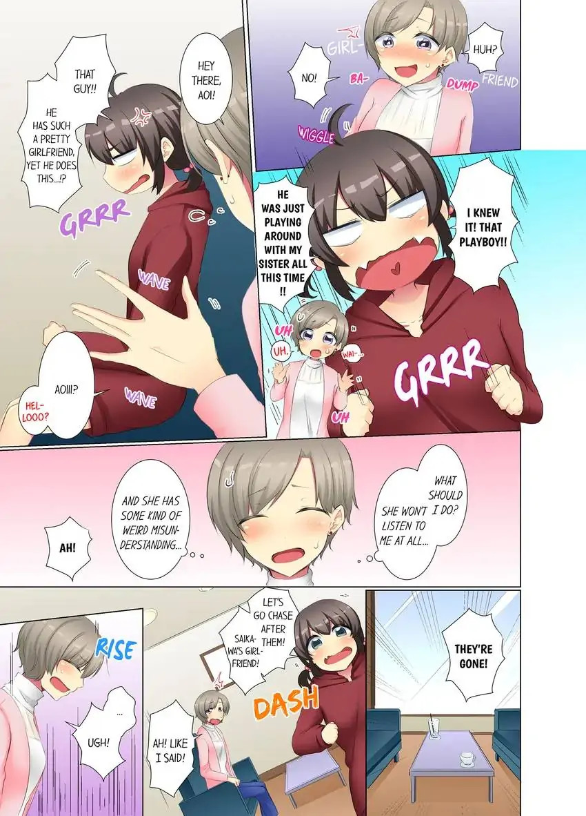 My Younger Colleague Is Too Unfriendly… Chapter 58 - Page 4