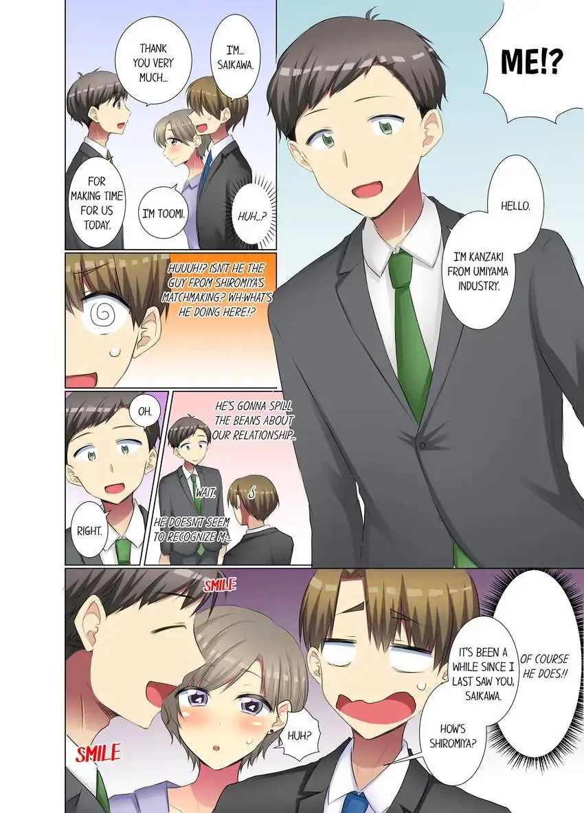 My Younger Colleague Is Too Unfriendly… Chapter 67 - Page 9