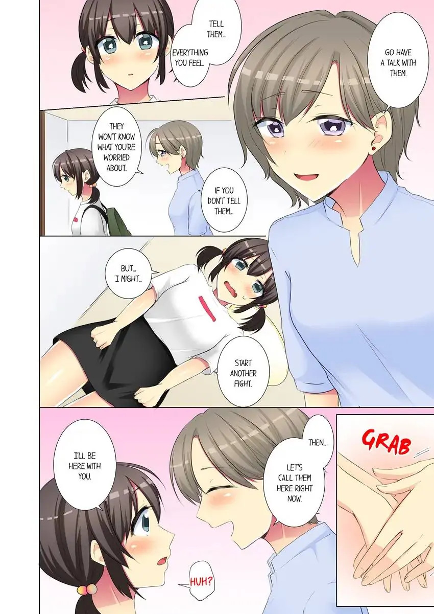 My Younger Colleague Is Too Unfriendly… Chapter 74 - Page 9