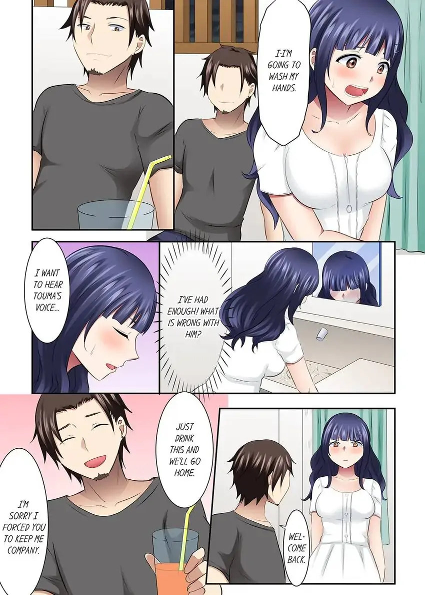 Girls’ University Club Sex Training Chapter 33 - Page 6