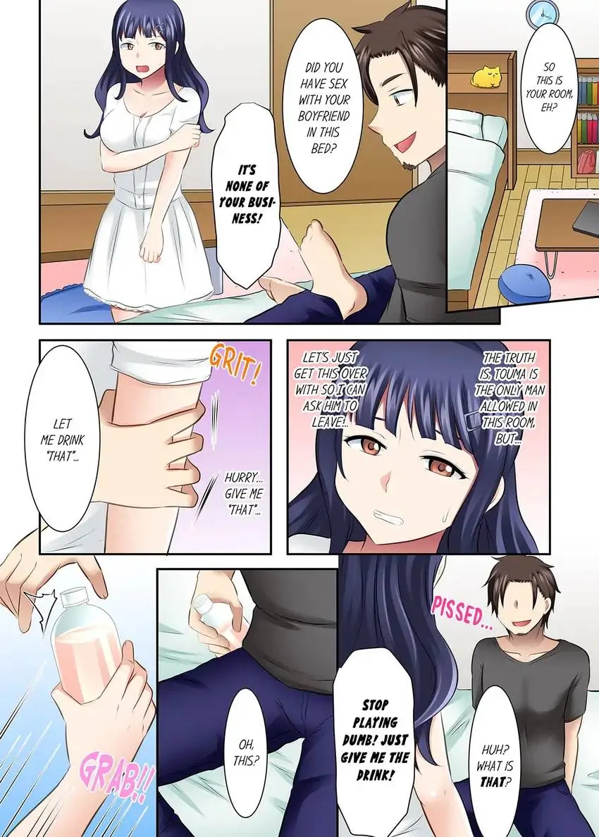 Girls’ University Club Sex Training Chapter 36 - Page 2