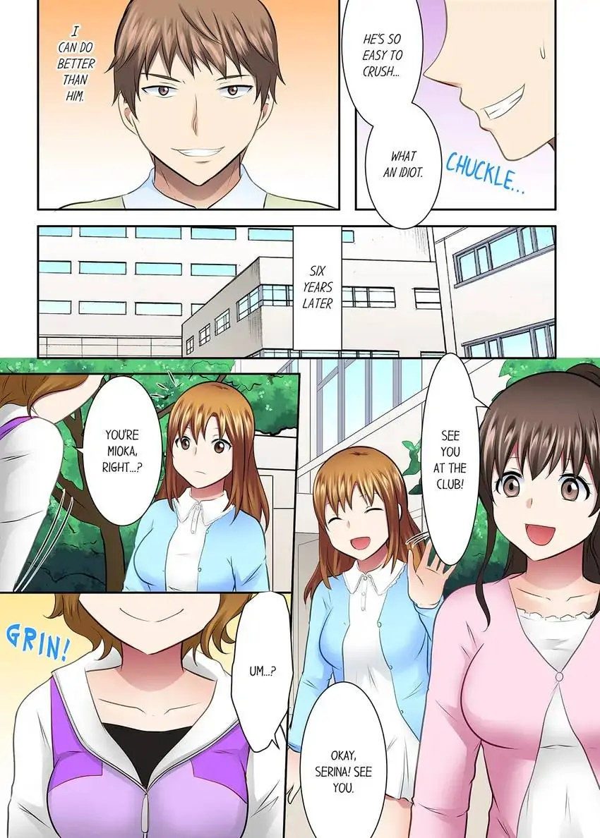 Girls’ University Club Sex Training Chapter 42 - Page 11