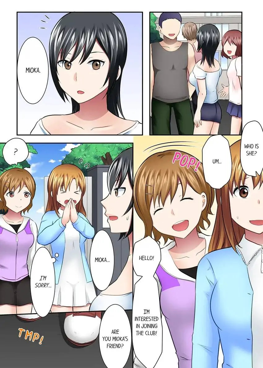 Girls’ University Club Sex Training Chapter 43 - Page 4