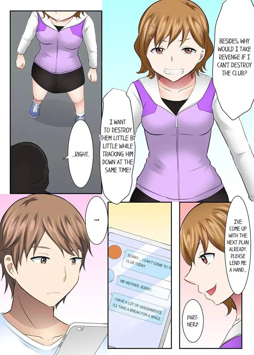 Girls’ University Club Sex Training Chapter 46 - Page 11