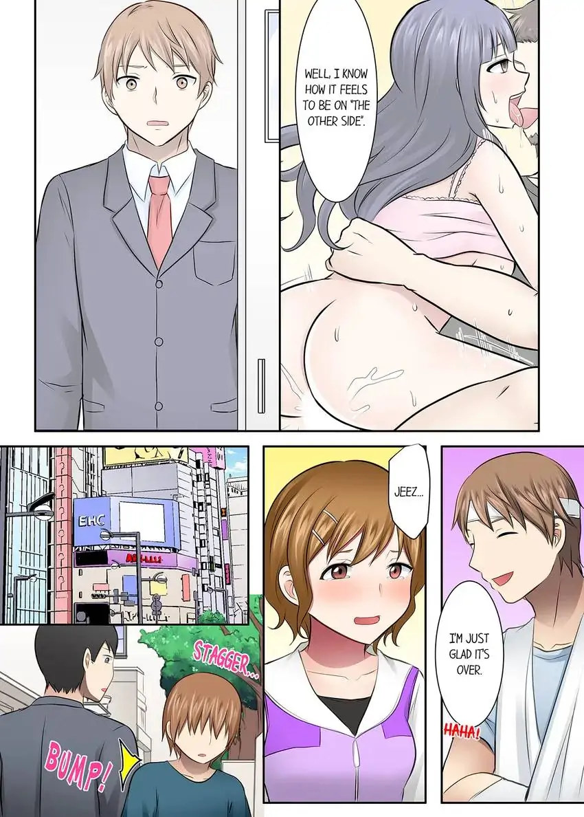 Girls’ University Club Sex Training Chapter 55 - Page 4