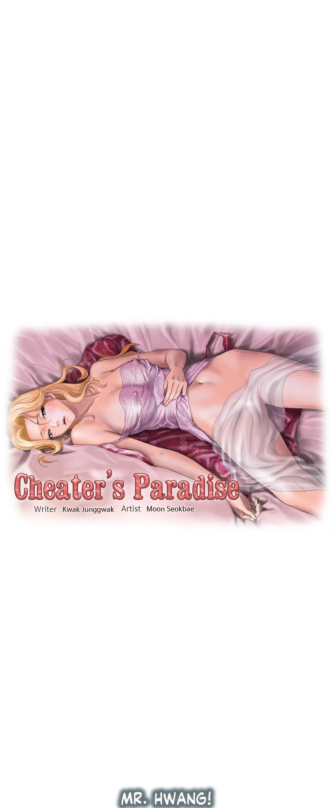 Cheater’s Paradise Chapter 23 - Page 7