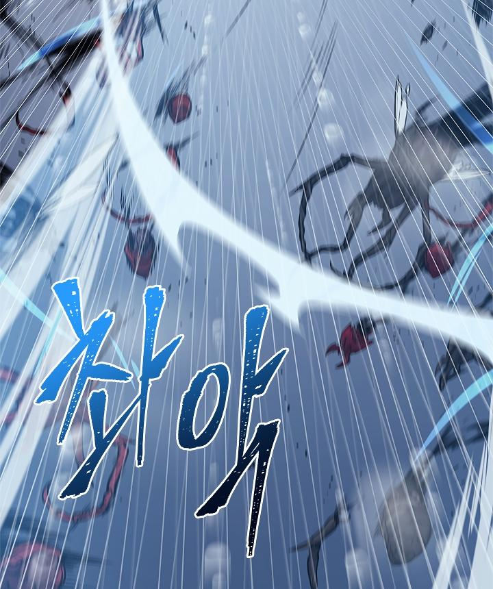 Solo Leveling Chapter 105 - Page 65