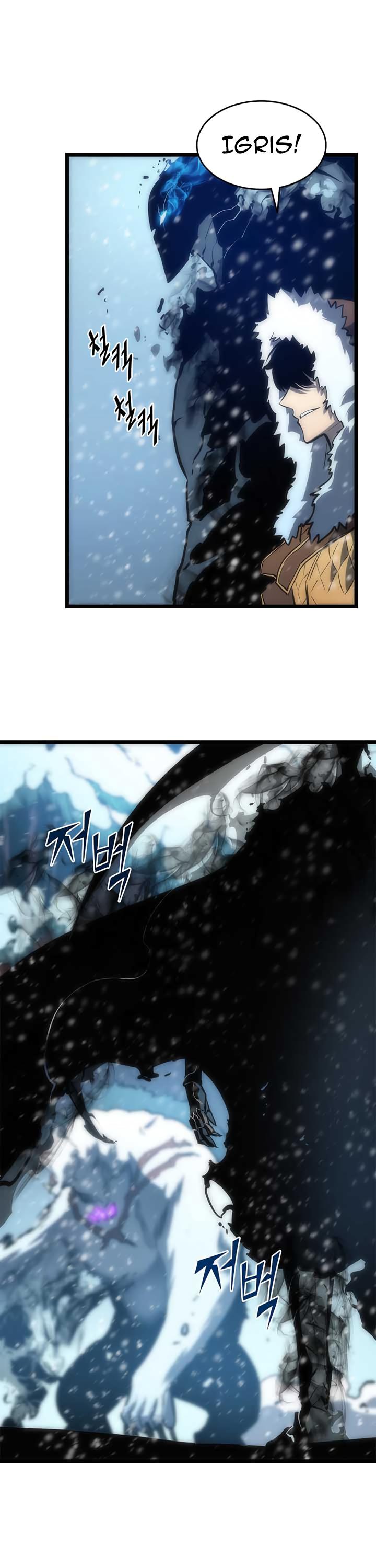 Solo Leveling Chapter 51 - Page 14